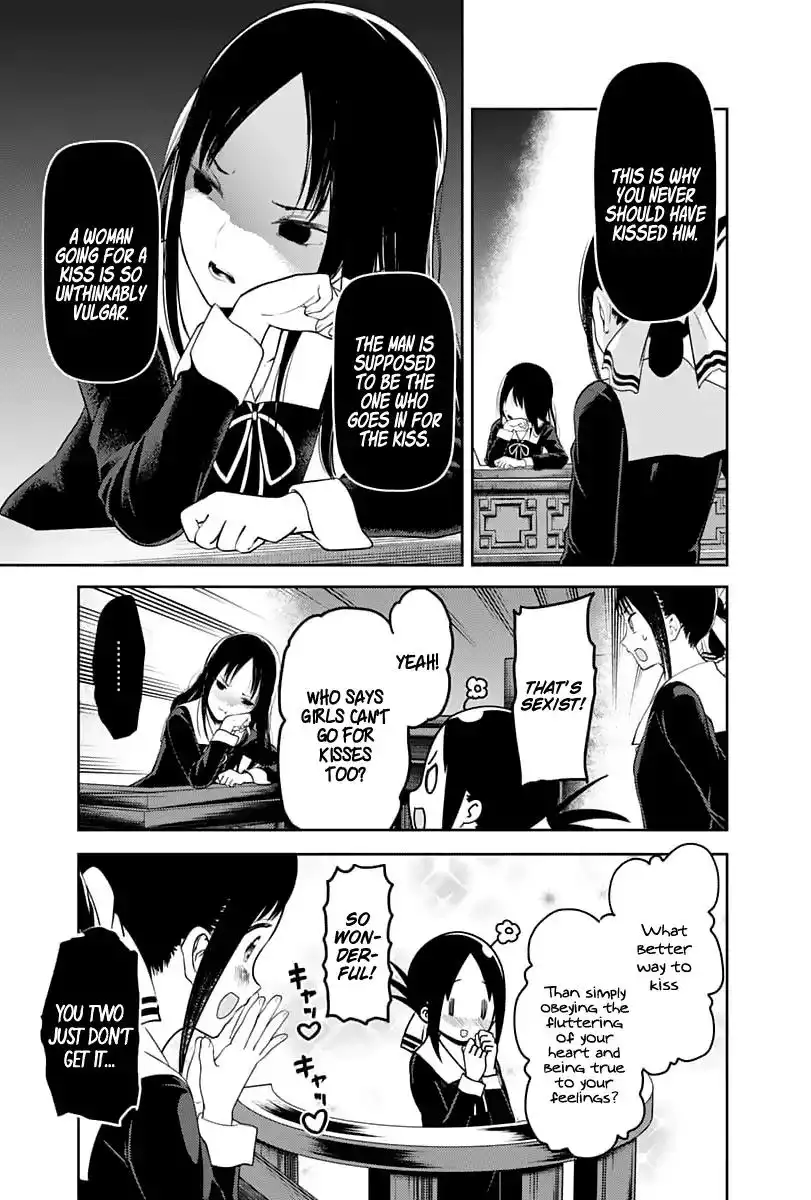 Kaguya-sama wa Kokurasetai - Tensai-tachi no Renai Zunousen Chapter 141 12